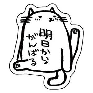 zN ̃lR V[ 炪΂ Honkun-N-003