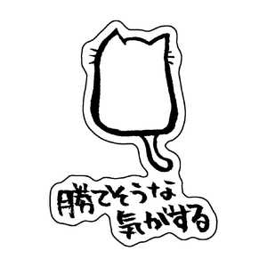 zN ̃lR V[ ĂȋC Honkun-N-006