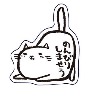 zN ̃lR V[ ̂т肵܂ Honkun-N-009