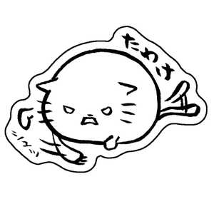 zN ̃lR V[ 킯 Honkun-N-011