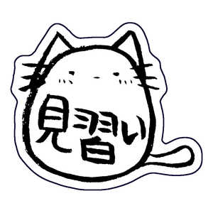 ۥ󥯥 Υͥ   Honkun-N-012