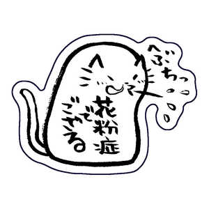 zN ̃lR V[ ԕǂł Honkun-N-027