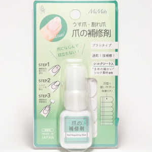 �r�[�G�k BN�ܕ�C��S