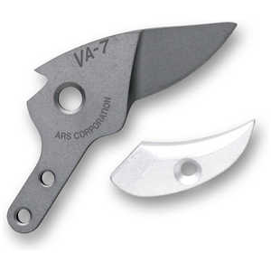 アルスコーポレーション アンビル剪定鋏 7インチ 替刃セット VA71