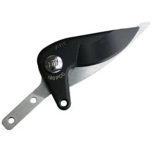 アルスコーポレーション アルス 超軽量カーボン高枝剪定替刃 180PCC-1
