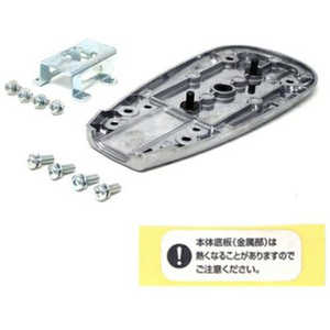 アルスコーポレーション アルス 底板組品 22W 999DKW22 アルスコーポレーション アルス 底板組品 22W 999DKW22