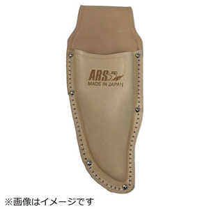 アルスコーポレーション KC-SB 剪定鋏専用革ケース KCSB アルスコーポレーション KC-SB 剪定鋏専用革ケース KCSB