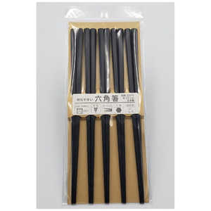 富士商 六角箸(黒色5本組) F9797