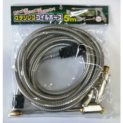 富士商 ステンレスコイルホース 10m F20526 の通販 - カテゴリ：防犯 