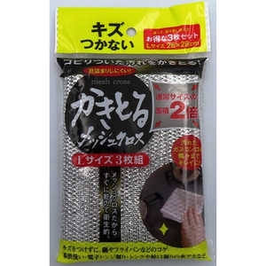 富士商 かきとるメッシュクロス Lサイズ3枚組 富士商 かきとるメッシュクロス Lサイズ3枚組