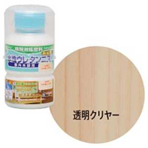 �˥åڥۡ���ץ������� �亮��ڥ���� W�������쥿��˥�(Ʃ��) 130ml �����������쥿��˥�130ML_