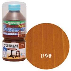 ニッペホームプロダクツ ワシンペイント W水性オイルステイン(けやき) 300ml スイセイオイルステイン300ML_ ニッペホームプロダクツ ワシンペイント W水性オイルステイン(けやき) 300ml スイセイオイルステイン300ML_