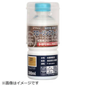 和信ペイント フローリングコート 300ml 艶有クリヤ 910461 和信ペイント フローリングコート 300ml 艶有クリヤ 910461