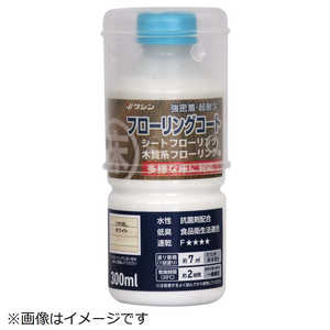 和信ペイント フローリングコート 300ml艶消ホワイト 910465 和信ペイント フローリングコート 300ml艶消ホワイト 910465