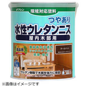 和信ペイント 水性ウレタンニス 1.6L オールナット 941832 和信ペイント 水性ウレタンニス 1.6L オールナット 941832