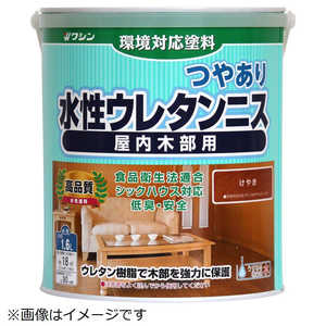和信ペイント 水性ウレタンニス 1.6L けやき 941833 和信ペイント 水性ウレタンニス 1.6L けやき 941833