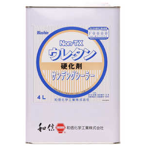 和信ペイント #900716NON?TXウレタンサンデング硬化剤4L #900716 和信ペイント #900716NON?TXウレタンサンデング硬化剤4L #900716