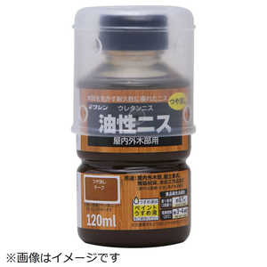 和信ペイント 油性ニス 120ml 艶消チーク 901721 和信ペイント 油性ニス 120ml 艶消チーク 901721