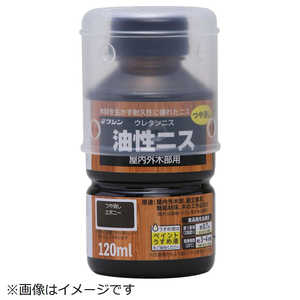 和信ペイント 油性ニス 120ml 艶消エボニー 901724 和信ペイント 油性ニス 120ml 艶消エボニー 901724