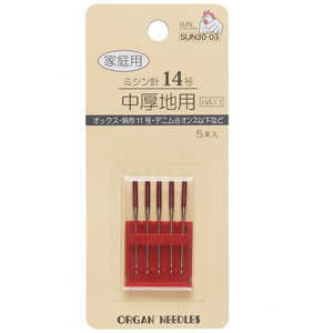 清原 家庭用ミシン針 14号 中厚地用 SUN30-03 清原 家庭用ミシン針 14号 中厚地用 SUN30-03