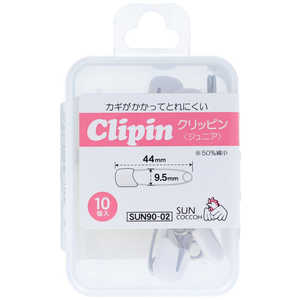 清原 クリッッピンジュニア SUN90-02 清原 クリッッピンジュニア SUN90-02