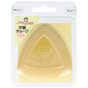清原 サンコッコー 洋裁チョーク 黄 SUN60-35 清原 サンコッコー 洋裁チョーク 黄 SUN60-35