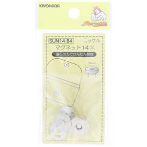 清原 マグネット 14mm ニッケル SUN14-84 清原 マグネット 14mm ニッケル SUN14-84