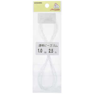 清原 サンコッコー 透明ビーズゴム 1mm 白 SUN40-75 清原 サンコッコー 透明ビーズゴム 1mm 白 SUN40-75
