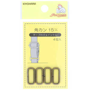 清原 角カン 15mm アンティックゴールド SUN13-111 清原 角カン 15mm アンティックゴールド SUN13-111