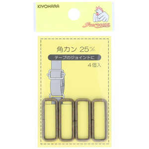清原 角カン 25mm アンティックゴールド SUN13-119 清原 角カン 25mm アンティックゴールド SUN13-119