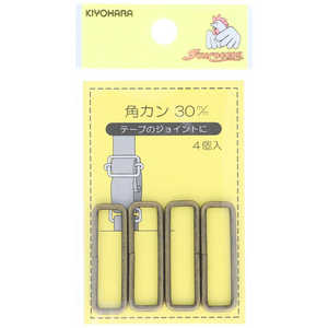 清原 角カン 30mm アンティックゴールド SUN13-123 清原 角カン 30mm アンティックゴールド SUN13-123