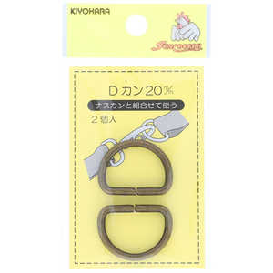 清原 Dカン 20mm アンティックゴールド SUN10-101 清原 Dカン 20mm アンティックゴールド SUN10-101