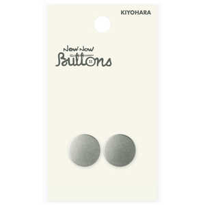清原 ナウナウボタン メタルボタン フラット 足つき ニッケル 15mm NWN4078 清原 ナウナウボタン メタルボタン フラット 足つき ニッケル 15mm NWN4078