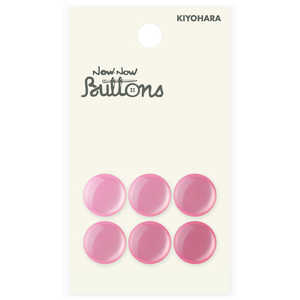 清原 ナウナウボタン カラーボタン パール調 裏穴 ピンク 13mm NWN312