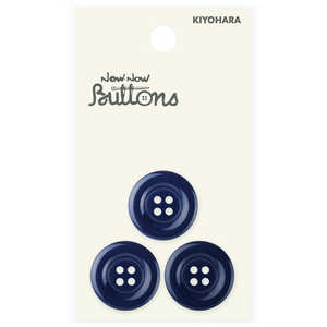 清原 ナウナウボタン カラーボタン ラウンド 4つ穴 紺 20mm NWN2392