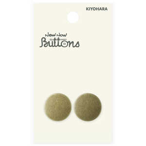 清原 ナウナウボタン メタルボタン フラット 足つき アンティックゴールド 18mm NWN4113 清原 ナウナウボタン メタルボタン フラット 足つき アンティックゴールド 18mm NWN4113