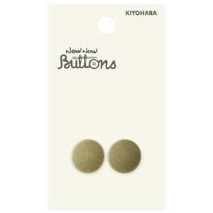 清原 ナウナウボタン メタルボタン フラット 足つき アンティックゴールド 15mm NWN4114 清原 ナウナウボタン メタルボタン フラット 足つき アンティックゴールド 15mm NWN4114