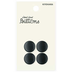 清原 ナウナウボタン フォーマルボタン プレーン 裏穴 黒 15mm NWN4122