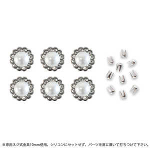 清原 リベリーノ ブーケ ラージ パール REV21 清原 リベリーノ ブーケ ラージ パール REV21