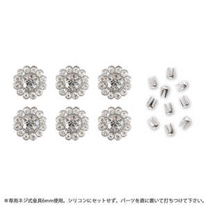 清原 リベリーノ ブーケ ラージ CRS REV22 清原 リベリーノ ブーケ ラージ CRS REV22