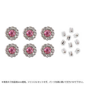 清原 リベリーノ ブーケ ラージ ROE REV22 清原 リベリーノ ブーケ ラージ ROE REV22