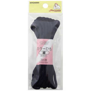 清原 カラーひも 細 紺 SUN55-29 清原 カラーひも 細 紺 SUN55-29