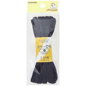 清原 カラーひも 中 紺 SUN55-59 清原 カラーひも 中 紺 SUN55-59