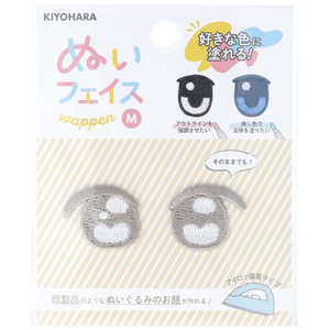 清原 ぬいフェイスワッペンM D 2枚入り NUIW04 清原 ぬいフェイスワッペンM D 2枚入り NUIW04