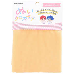 清原 ぬいクロスボア PO ペールオレンジ PO NUIF02C 清原 ぬいクロスボア PO ペールオレンジ PO NUIF02C