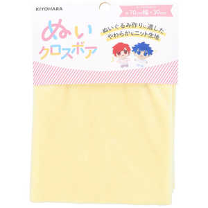 清原 ぬいクロスボア CY クリームイエロー CY NUIF02C 清原 ぬいクロスボア CY クリームイエロー CY NUIF02C