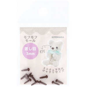  եե⡼  3mm MOFP-02
