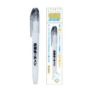 清原 布用ボールペン PIL01 清原 布用ボールペン PIL01