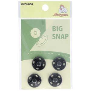 清原 ビッグスナップ 17mm 黒ニッケル SUN17-02 清原 ビッグスナップ 17mm 黒ニッケル SUN17-02