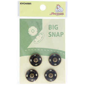 清原 ビッグスナップ 17mm アンティックゴールド SUN17-03 清原 ビッグスナップ 17mm アンティックゴールド SUN17-03